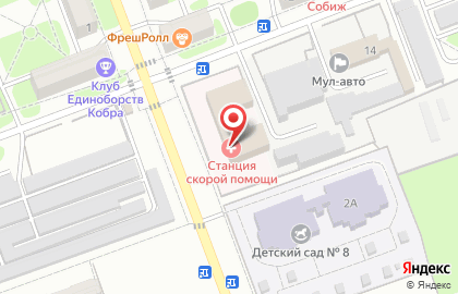 Станция скорой медицинской помощи Областная станция скорой медицинской помощи на улице Менделеева на карте