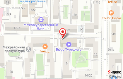 Агентство недвижимости Самолет Плюс на карте
