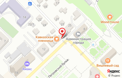 Кафе Кавказская пленница на улице Дзержинского на карте