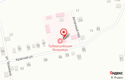 Краевая туберкулезная больница на Красной улице на карте