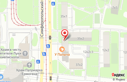 Нотариус переводчик метро Чертановская на карте