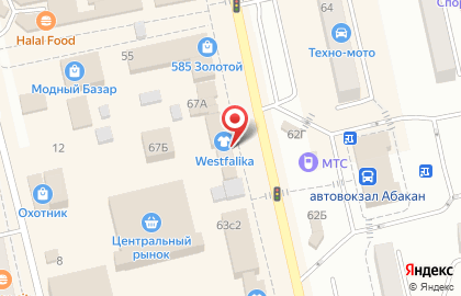 Пекарня Пекарь на улице Тараса Шевченко на карте