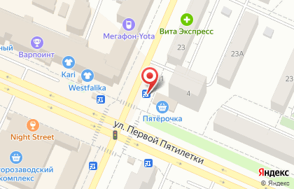 Сеть по продаже печатной продукции Роспечать на улице Марченко, 25 киоск на карте