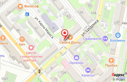 Продовольственный магазин в Новороссийске на карте