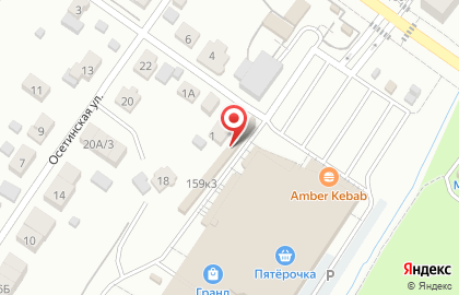 Магазин паровых коктейлей на Советском проспекте на карте