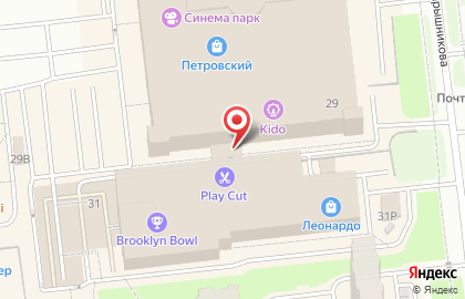 Магазин товаров для школы и офиса Gross Haus в Ижевске на карте