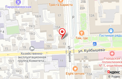 Межрайонный отдел судебных приставов по исполнению особых исполнительных производств в Улан-Удэ на карте