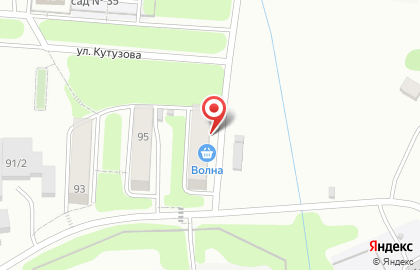 Магазин Волна в Петропавловске-Камчатском на карте