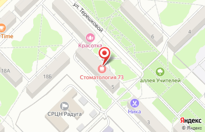 Стоматологический кабинет на улице Терешковой на карте