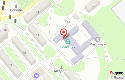 Фитнес-центр Ровесник на Комсомольской на карте
