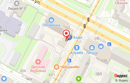 Страховая компания СберСтрахование в Пролетарском районе на карте