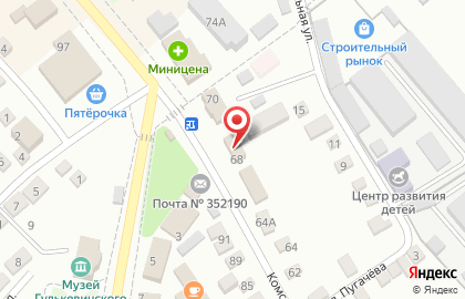 Служба эвакуации автомобилей на Комсомольской на карте