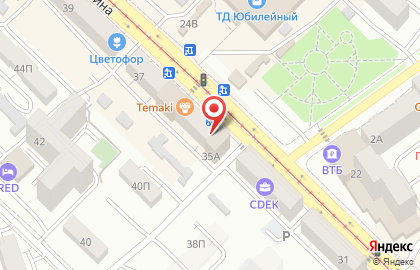 Ювелирный салон Сапфир на улице Гагарина на карте