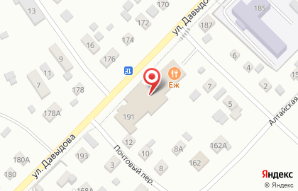 Триколор на карте