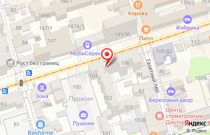 Мегафон на улице Максима Горького на карте