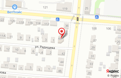 Коллегия адвокатов Кочкин и партнёры на карте