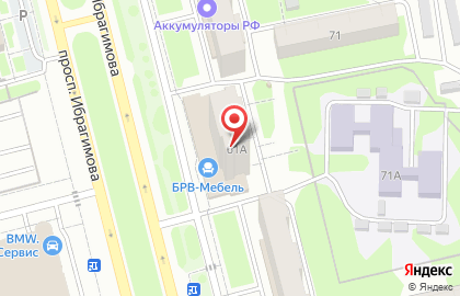 Сервисный центр Армада Сервис на карте