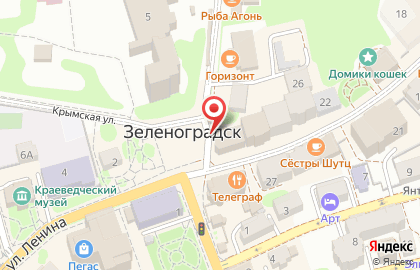 ЗАГС Зеленоградского муниципального района на карте