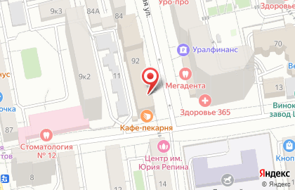 Студия интерьера module. studio на карте