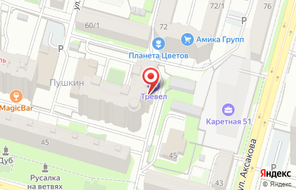Производственно-торговая компания Башцемент-уршак в Кировском районе на карте