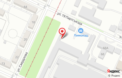 SKYTRUCK на карте