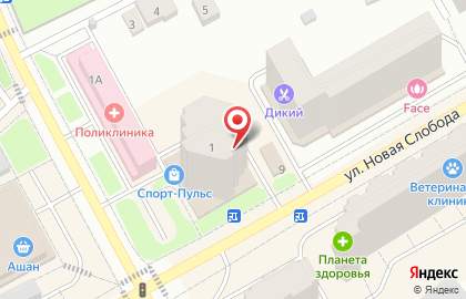Рублевские колбасы на улице Новая Слобода на карте