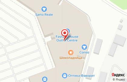 Магазин посуды BergHOFF в Москве на карте