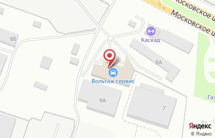 ​Компания по ремонту стартеров, генераторов и рулевых реек Вольтаж-сервис на Московском шоссе на карте