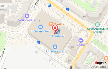 Магазин профессиональной косметики и оборудования Академия красоты на улице Ленина на карте