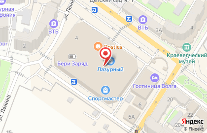 Магазин профессиональной косметики и оборудования Академия красоты на улице Ленина на карте