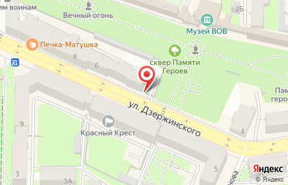 Студия красоты Fresh Art на карте