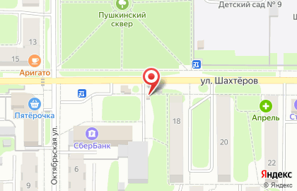 Киоск по продаже печатной продукции Семейное чтение на улице Шахтёров на карте
