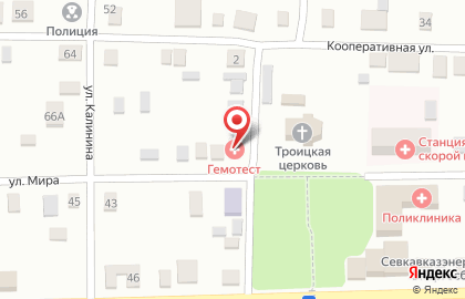 Медицинская лаборатория Гемотест во Владикавказе на карте