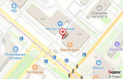 Салон связи МТС на проспекте Ленина на карте