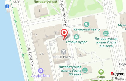 Baskotextile на Пролетарской улице на карте