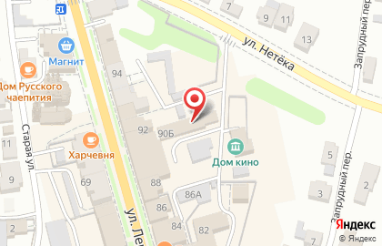 Магазин Эконом на улице Ленина на карте