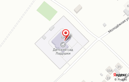 Детский сад Ладушки на Молодёжной улице на карте