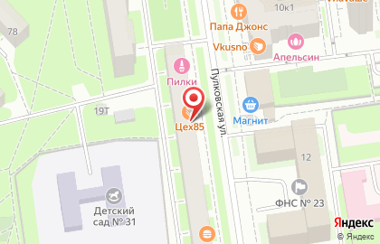 Сеть пекарен-кондитерских Цех85 на Пулковской улице на карте