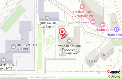 Управа района Проспект Вернадского на карте