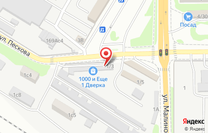 Производственная база Акрил-Дон в Ростове-на-Дону на карте