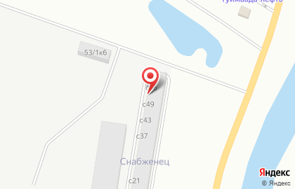 Автомойка Кристалл в Якутске на карте