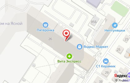 Пивоварня ПО бар-маркет в Ленинском районе на карте
