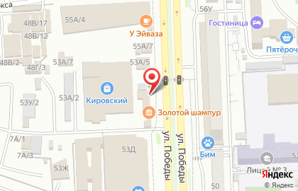 Магазин Школьник на улице Победы на карте