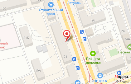 Агентство недвижимости Александрия в Екатеринбурге на карте