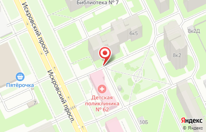 Травматологическое Отделение Детской Поликлиники # 62 на карте
