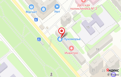 Магазин книг и канцелярских товаров Лукоморье на улице Проспект Героев на карте