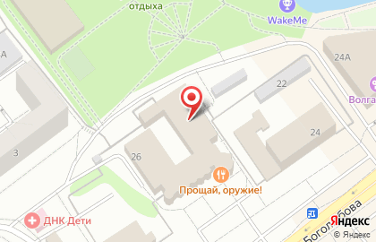 Центр юридической помощи Квюр на карте