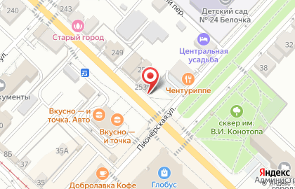 Магазин цветов в Москве на карте
