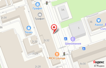 Кофейня Мистер Коффеино на карте