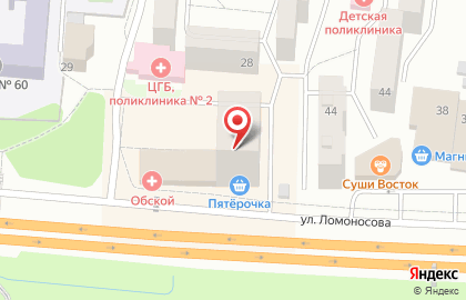Страховая компания Е-осаго на улице Ломоносова на карте